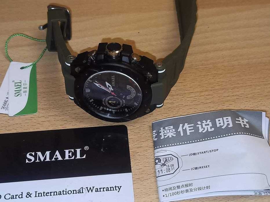 Мужские тактические  водонепроницаемые часы SMAEL