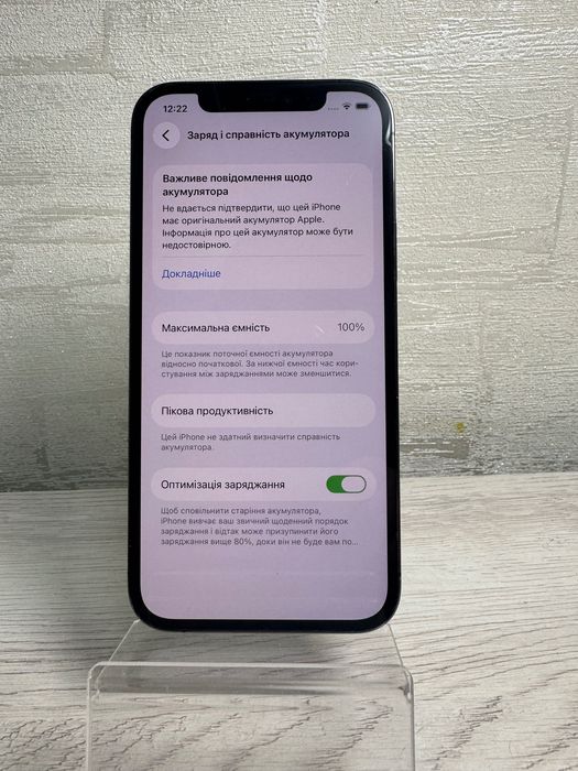 iPhone 12 Pro 128 Gb Neverlock акумулятор 100%