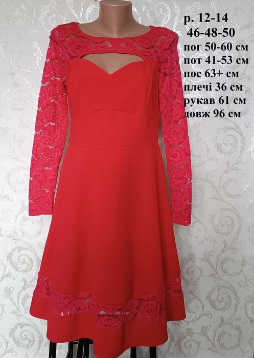 євро 42  46-48-50 яскрава червона сукня красное платье плаття на свято