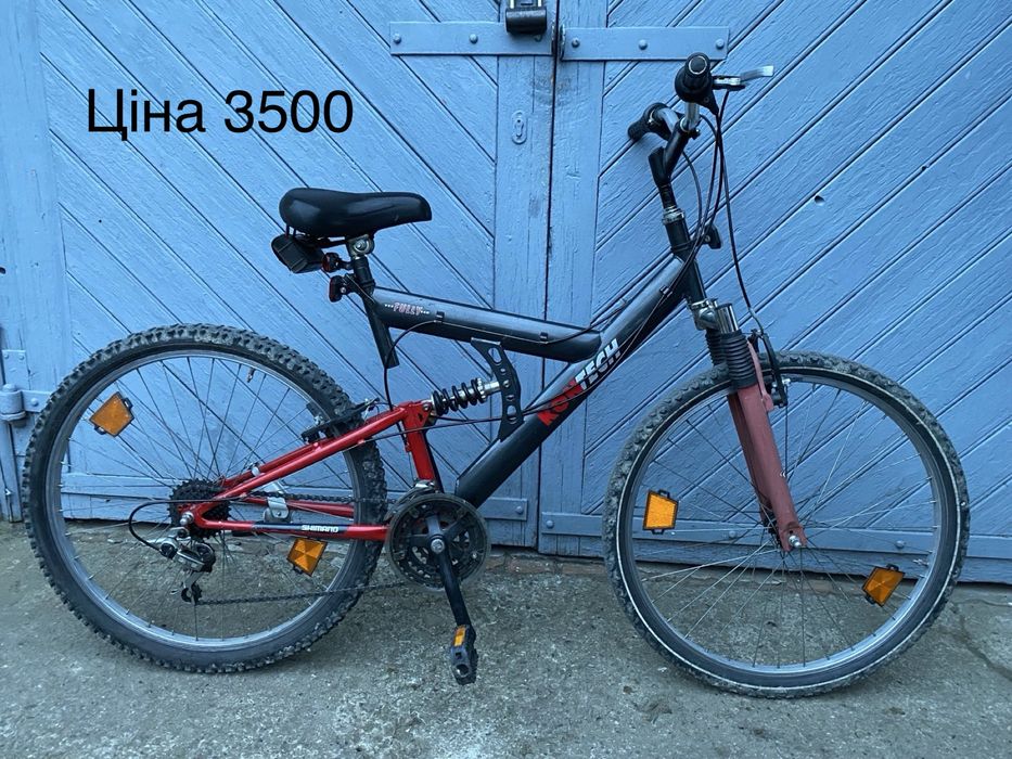 Продам велосипеди з Німеччини.