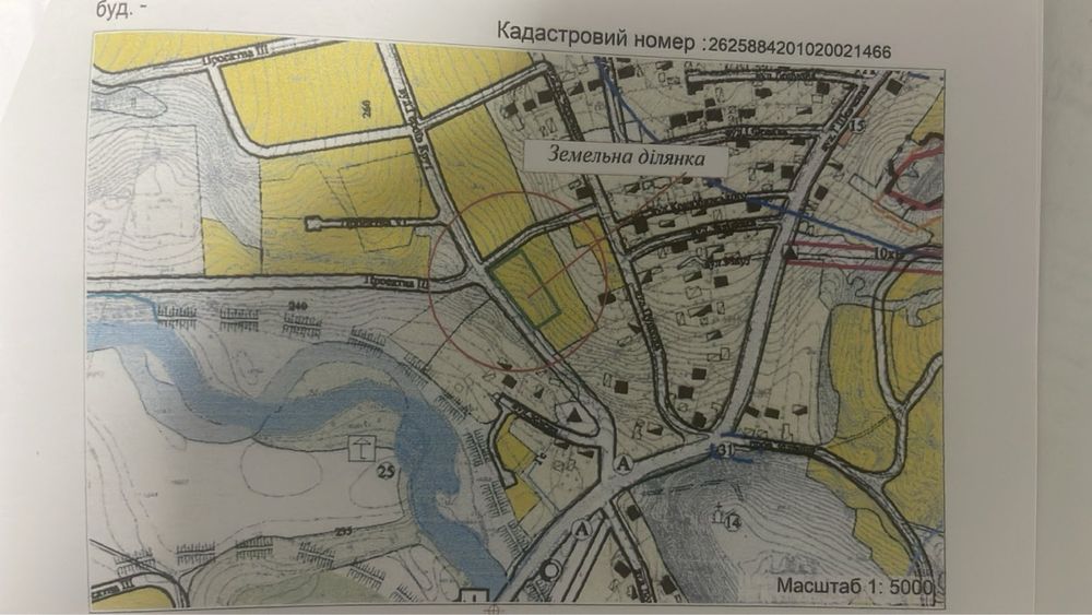 Підлужжя Фантастичний безперешкодний краєвид на гори , 10 хв до центру