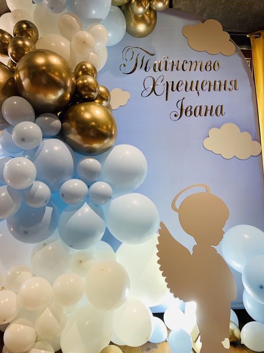 Прокат фотозони для дітей/ Арка на хрестини, рочок, гендер паті