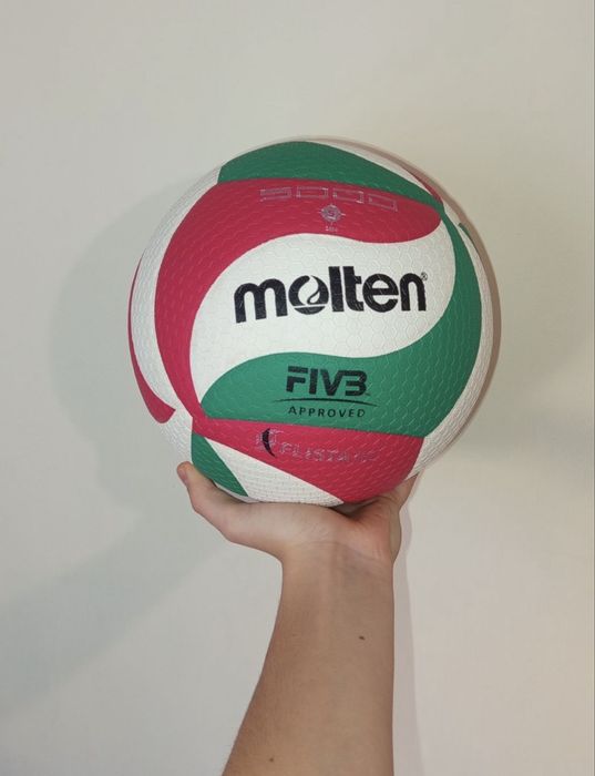 Pilka Molten V5M5000