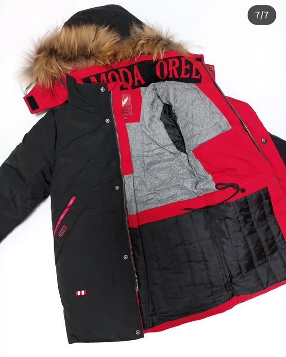 Зимова куртка на хлопчика 116, 134