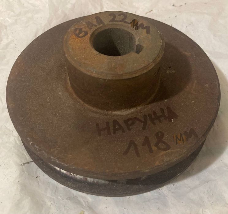 Шкив на электродвигатель