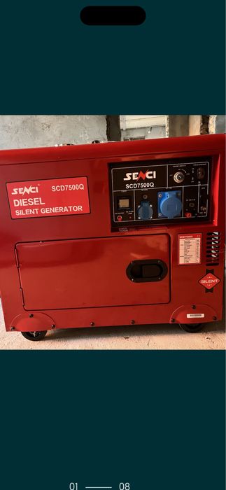 Генератор дизельный 7,5 новый