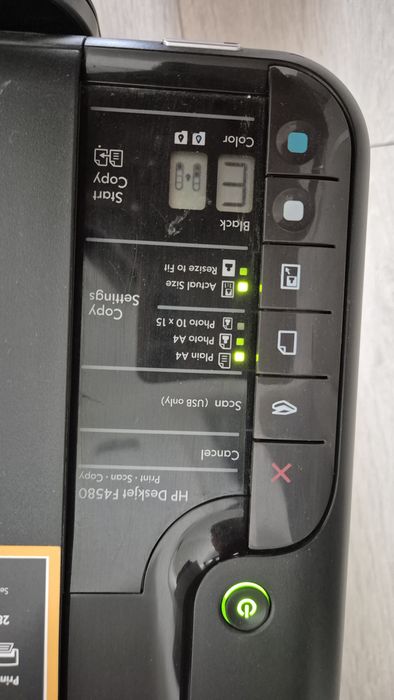 Urządzenie wielofunkcyjne Deskjet F4580
