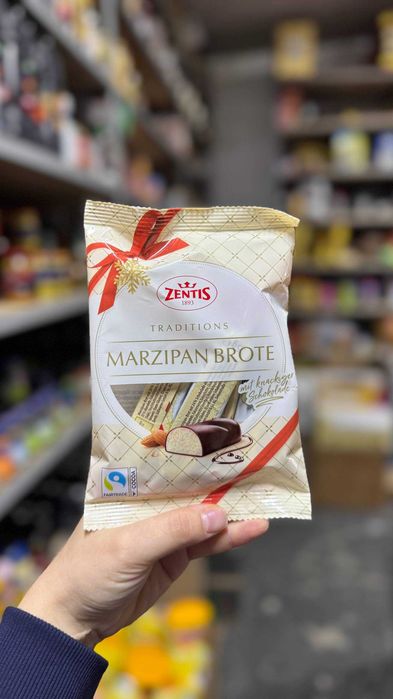 Марципанові цукерки Zentis Marzipan Traditions класичні 100 г 4*25 г