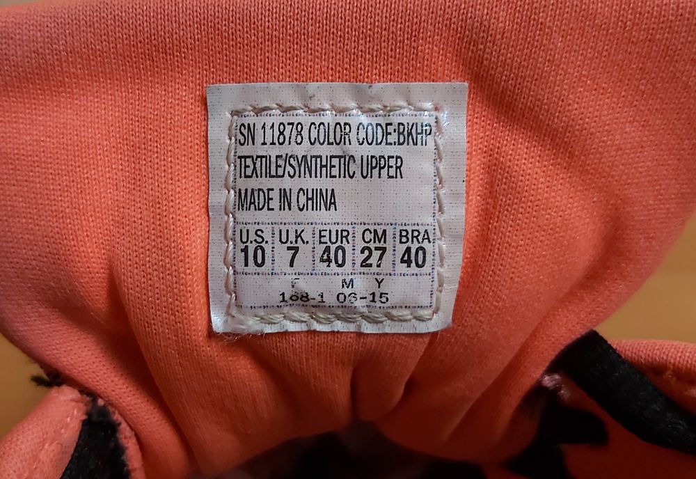 Кроссовки унисекс SKECHERS