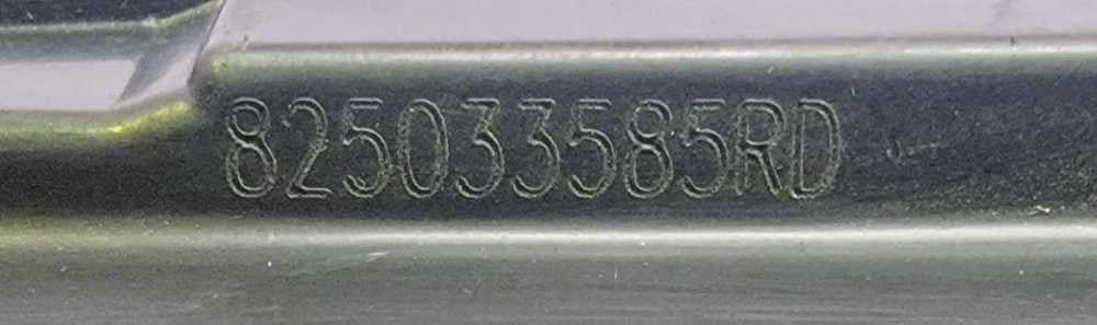 Fechadura / Fecho Porta Trás Esquerdo 825033585RD - DACIA LOGAN MCV II