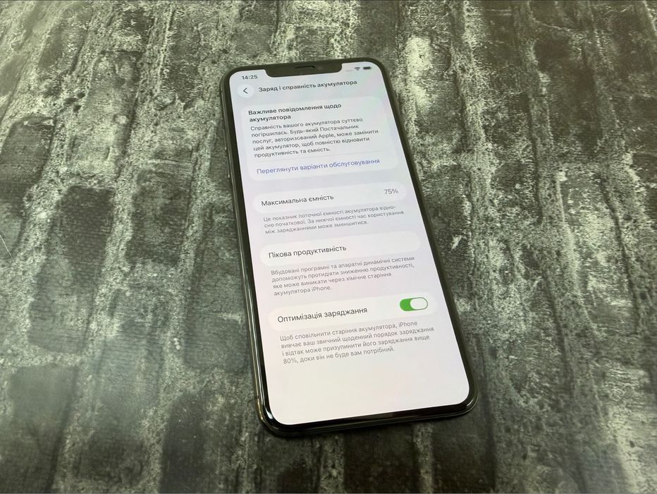 Iphone 11 Pro Max 256gb neverlock Space Gray 180$