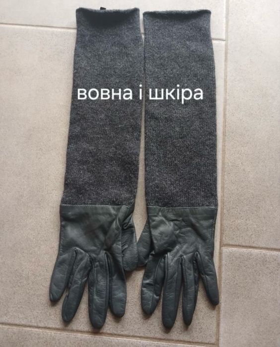 Перчатки рукавиці шкіра стиль Peserico