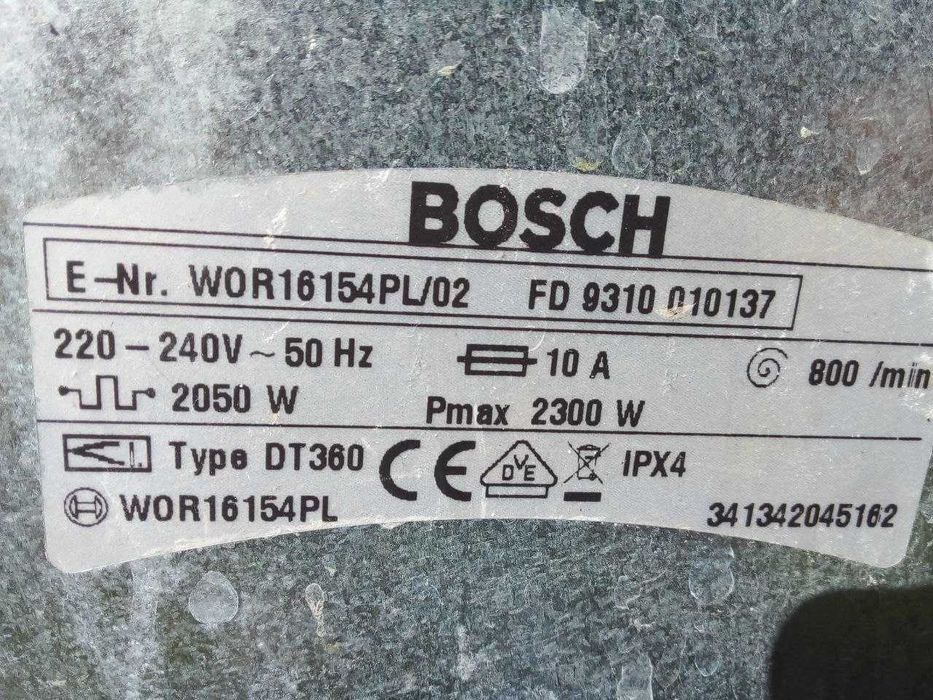 Мотор пральної машини BOSCH, WIRPOOL