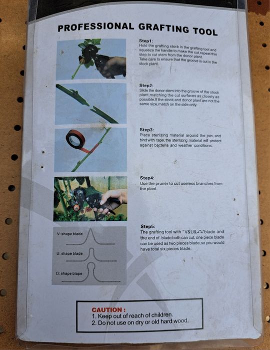 Продам прививочний сикатор