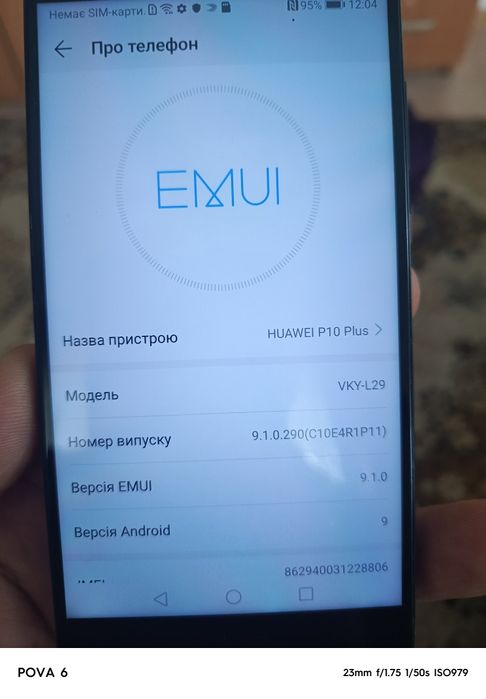 Huawei P10 plus  телефон