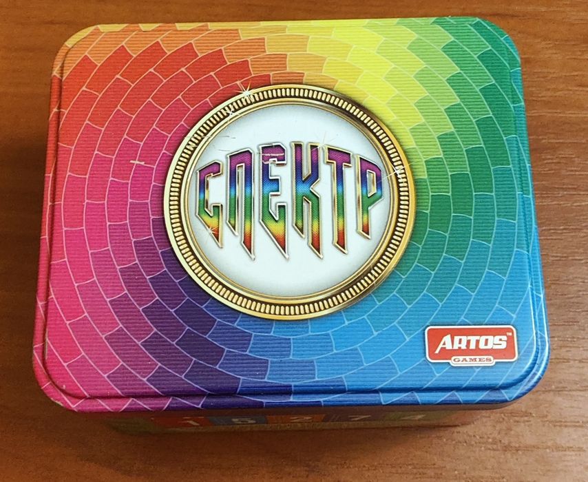 Настільна гра "Спектр"
