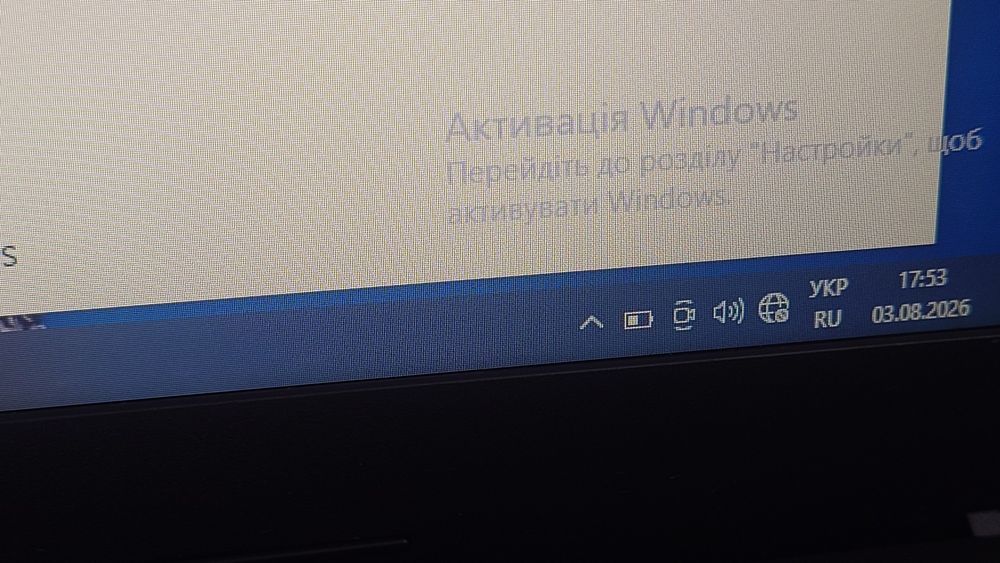 Ноутбук Asus X44L