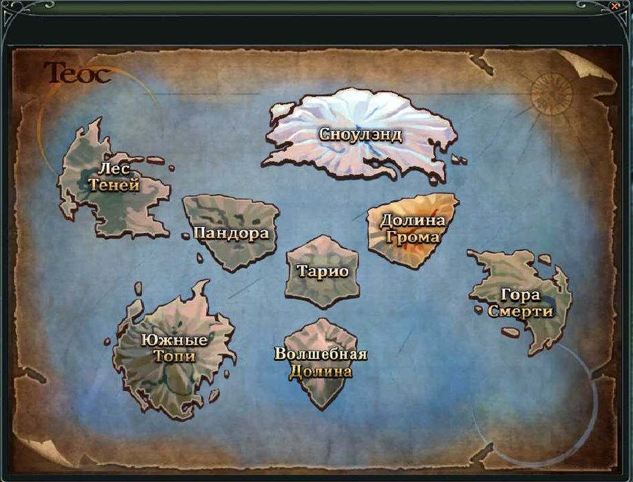 Продам сервер онлайн гри Blood and Soul.