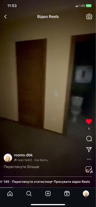 2-комнатная квартира по адресу пер. Энергетиков (площадь 75,3 м²) - Atlanta.ua - фото 14