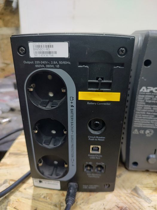 Безперебійники APC Back-UPS 650VA (BX650CI-RS)