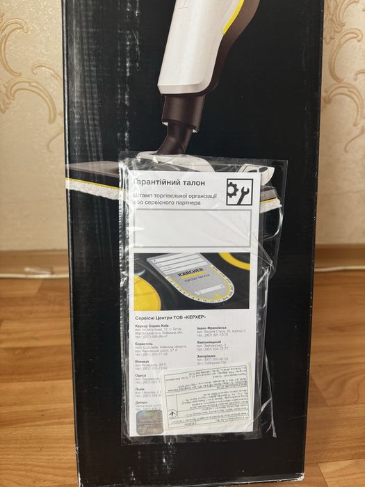 Продам пароочиститель Karcher SC 2 Upright EasyFix