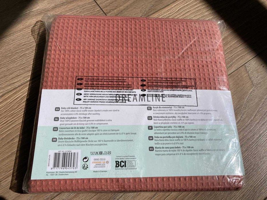 Одеяло для кроватки Dreamline детское 100% Хлопок коттон 75*100 см