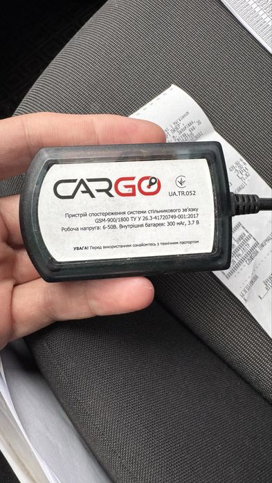 GPS-трекер Cargo Light 2