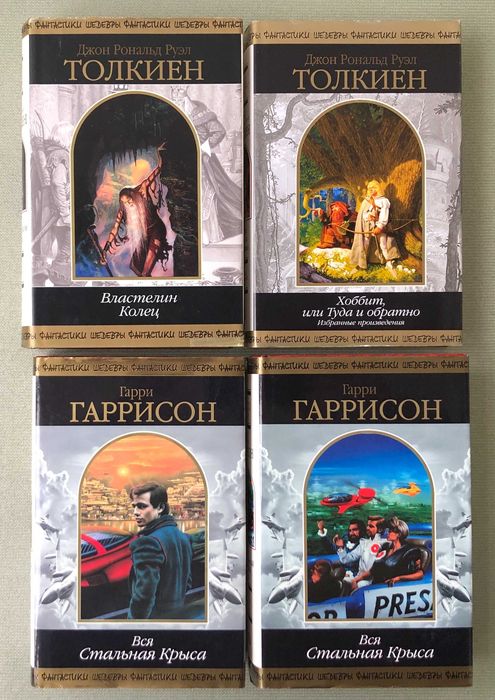 Комплект художніх книг