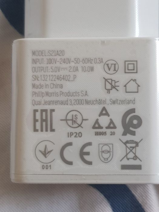 Зарядний пристрій блок  зарядка для телефона