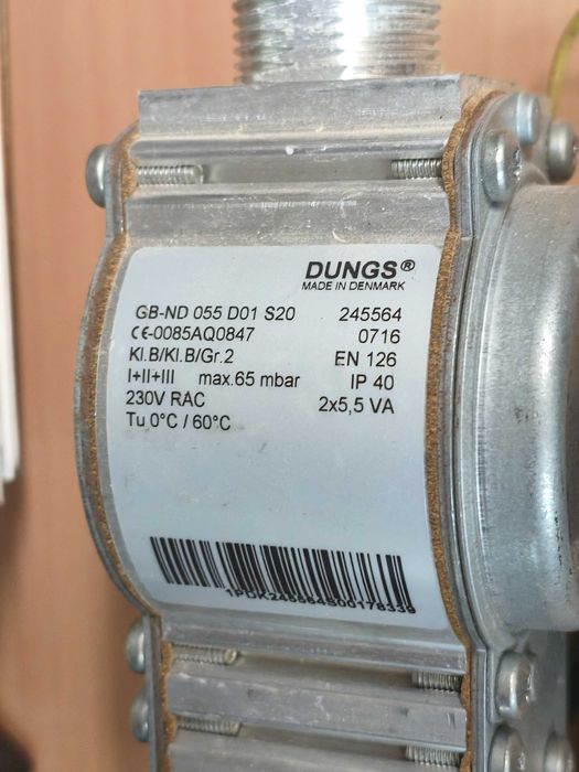Blok gazowy DUNGS GB-ND 055 D01 S20  De Dietrich i inne niemieckie