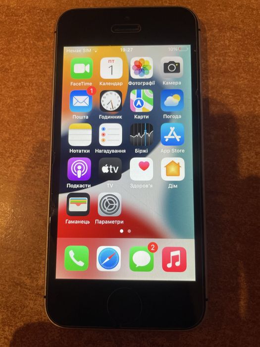 iPhone SE 2018 32GB
