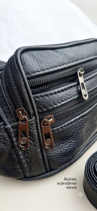 Шкіряна поясна сумка Filippini унісекс — водовідштовхувальна поясна сумка з натуральної шкіри