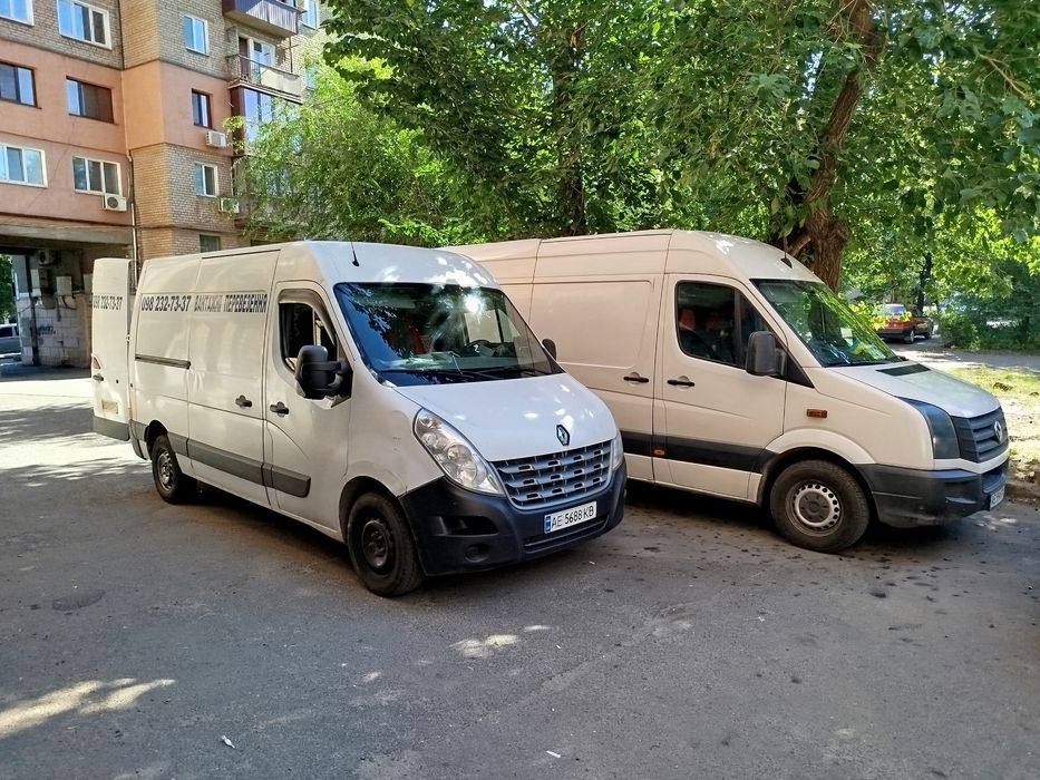 Грузоперевозки 150 грн/час грузчики вантажні перевезення доставка