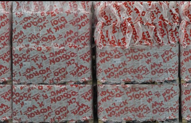 Мінвата Rockwool rockmin plus для даху мінеральна вата роквул ДОСТАВКА