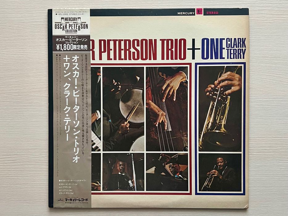 LP Oscar Peterson Trio/Clark Terry – + One, 1980, Japan, rzadka
