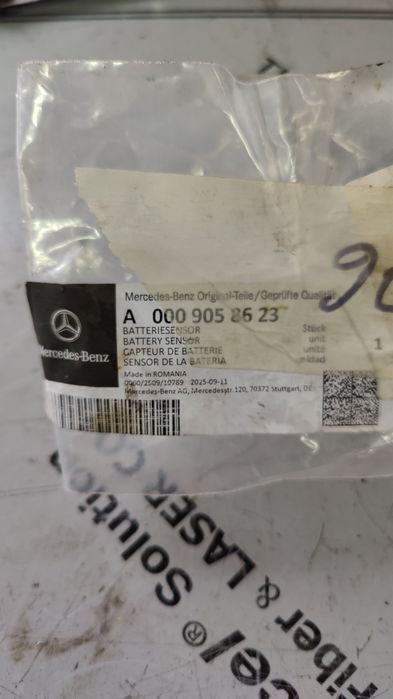 Klema IBS Minusowa Mercedes W206 W214 W236
