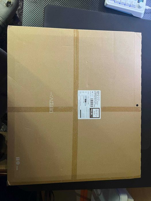 Ковёр artisan raiden brown