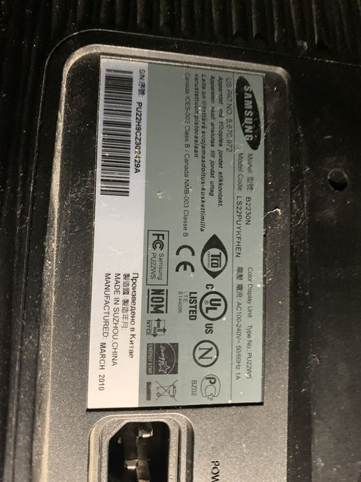 Монитор Samsung B2230N + Подарок