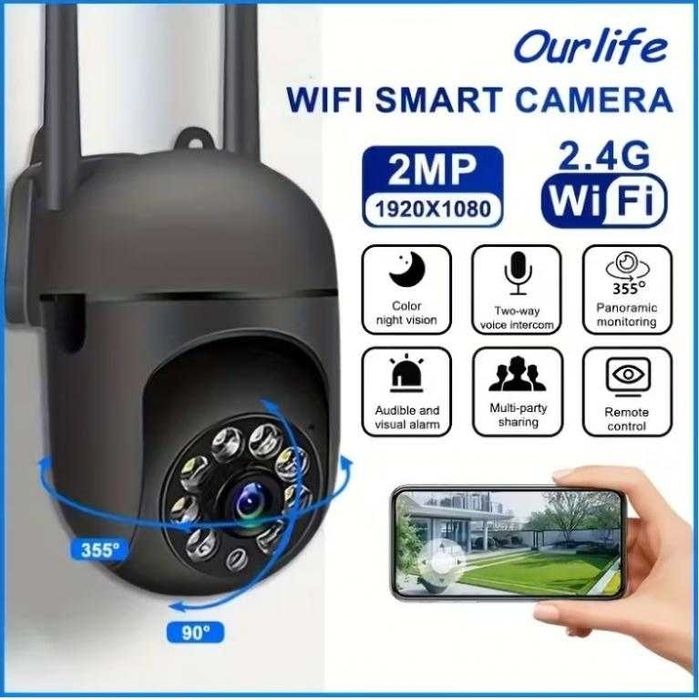 Камера видеонаблюдения поворотная с WiFi Ourlife 1920Х1080 HD 2.4GHz