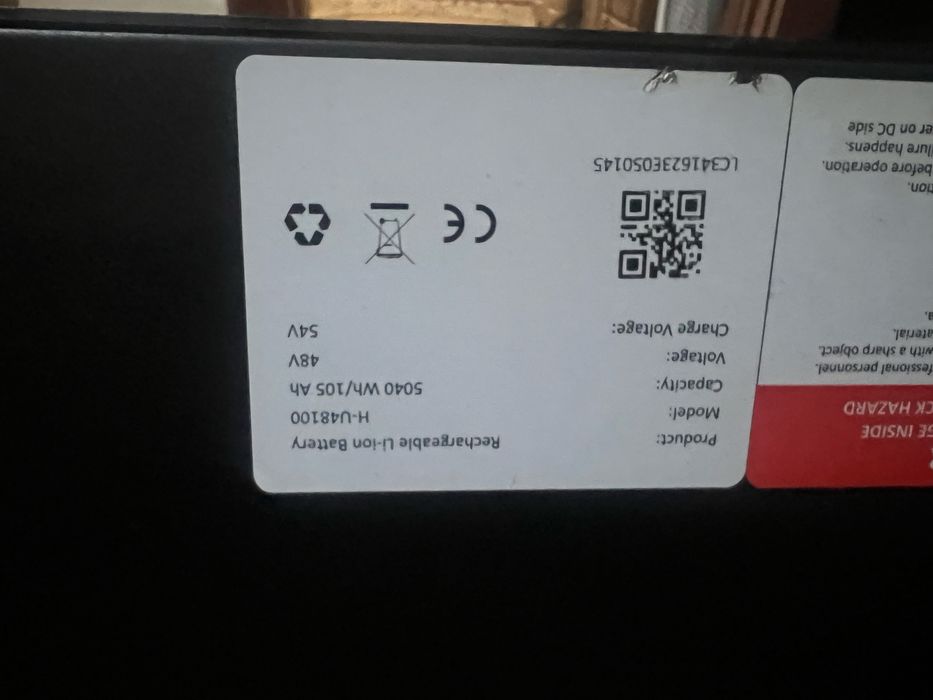 Акумулятор Lifepo4 48 V 105 Ah POWEROAD H-U48100