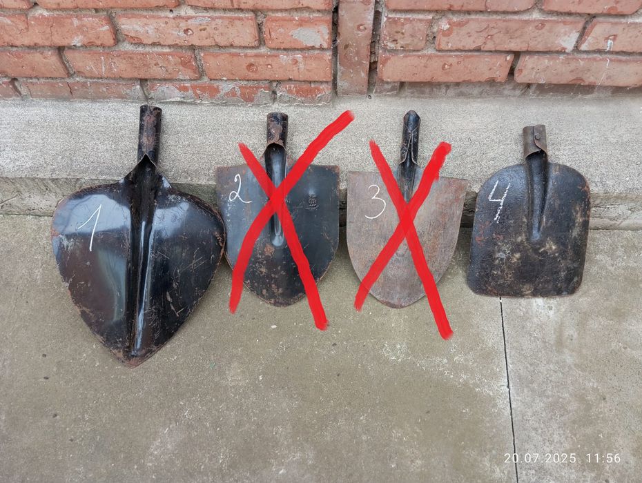 Лопати Граблі Лопата