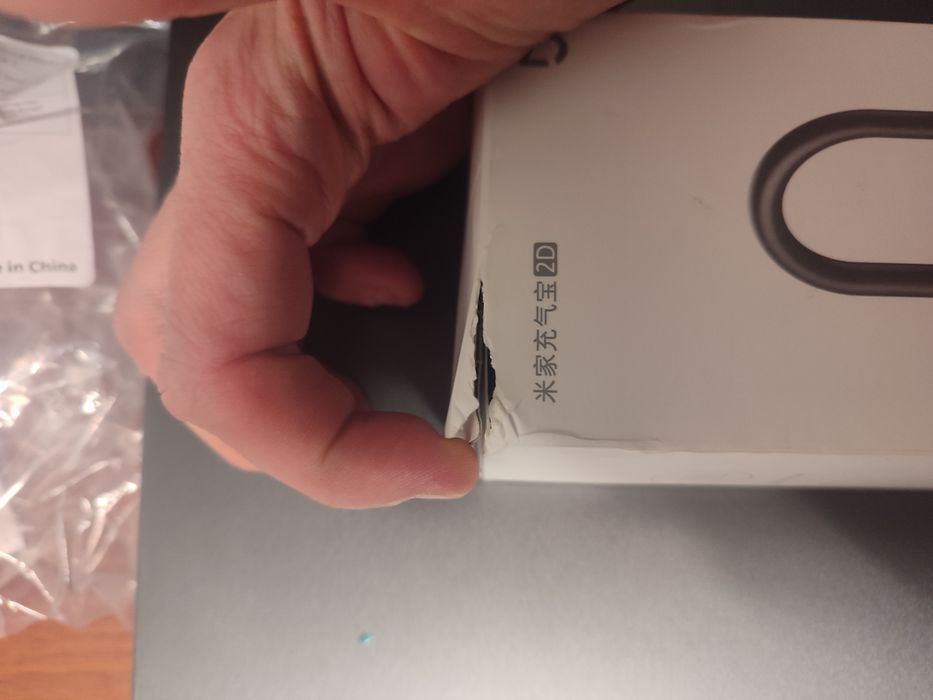 Насос, компресор Xiaomi Mijia Air Pump 2D (продаж лише в Києві)