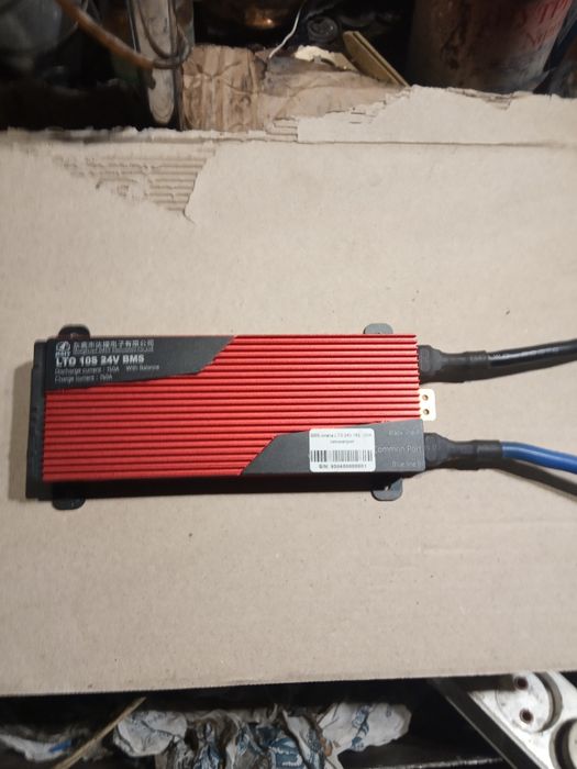 Бмс лто новая продам