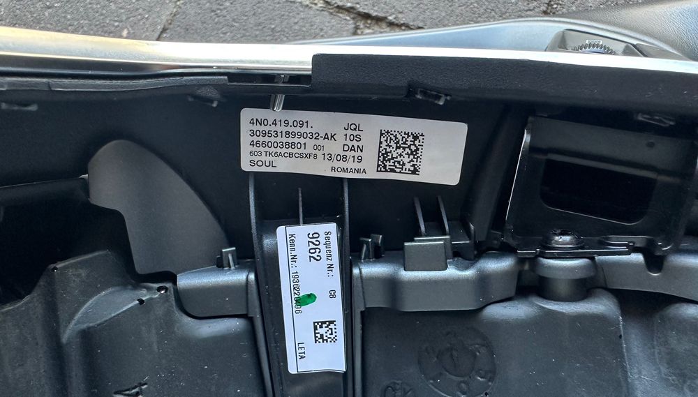 Руль, кермо Audi A6 C8