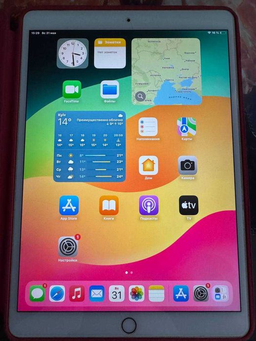 ipad pro 105 - купить планшет - Цена на OLX.ua