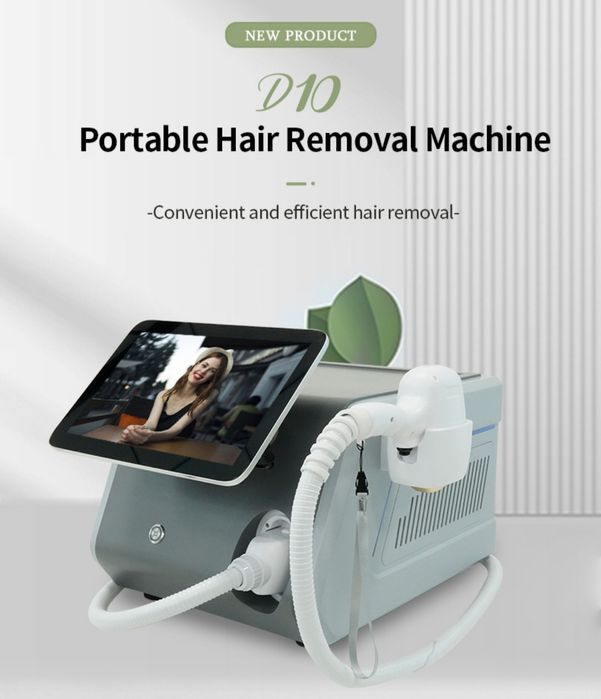 Лазерний епілятор