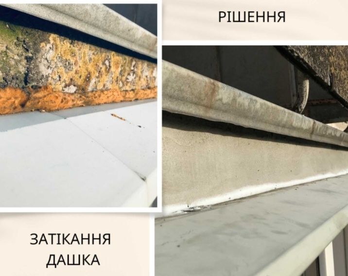 Ремонт окон и дверей Регулировка замена уплотнителя