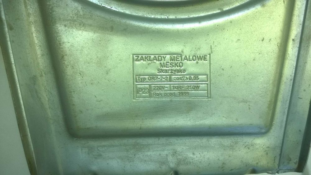 Світильник зовнішнього освітлення