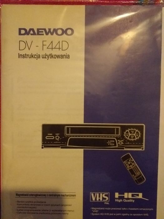 Video marki daewoo