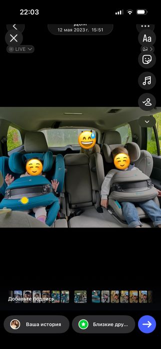 Cybex pallas автокрісла